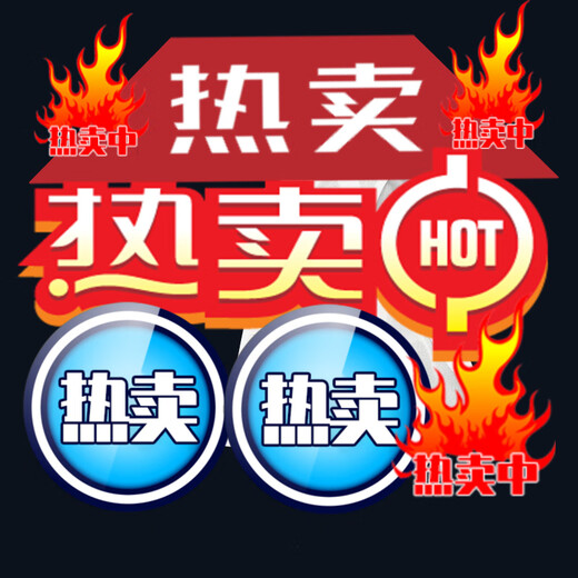 Universal Ice Silk Underwear Men's Seamless Summer Thin Men's Fully Transparent Briefs Cool Hole Hollow Low-Waist Thong White One Size Elastic Waist 1.9-2.8 Feet