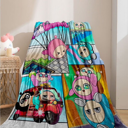 Eggman Party Family Portrait Eggman Party Cute Cartoon Blanket Kindergarten Nap Blanket Cover Student Dormitory Blanket Seaside Four Eggman 100cm*150cm Nap Blanket