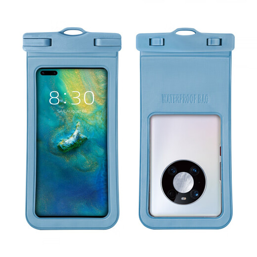 JPHZNB hot selling mobile phone waterproof bag touch screen universal mobile phone waterproof bag outdoor swimming and diving mobile phone case protective cover sports new black (upgraded armband version) suitable for 99% of models