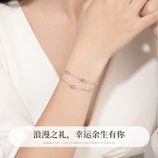 RHM love four-leaf clover double-layer platinum bracelet for girls ins high-end new birthday and Valentine's Day gift for girlfriend platinum four-leaf clover bracelet + certificate + gift box