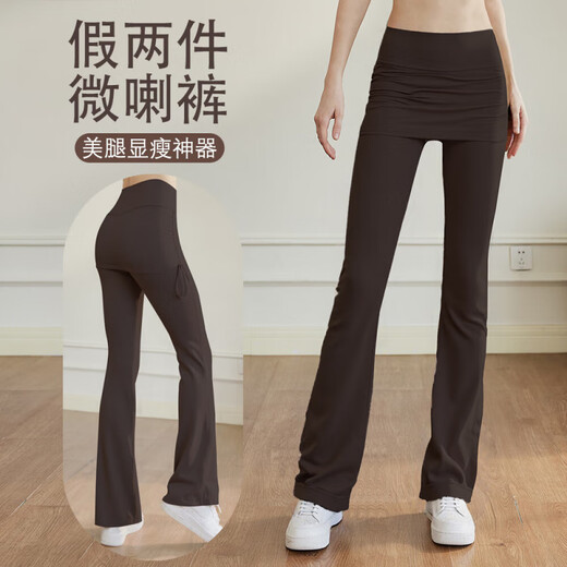 LULULOMDDW Nude Yoga Pants Women's Autumn and Winter New High Waist Hip Lifting Pilates Training Sports Micro-Large Fitness Pants Heron White L