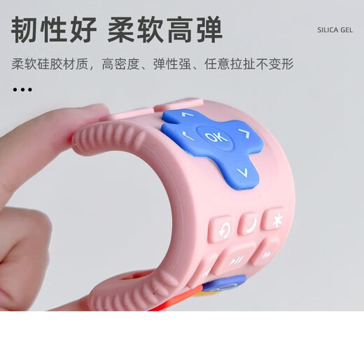 Baby Elephant Remote Control Teether Baby Can Bite and Anti-Lost Food Silicone Grade Oral Teething Soothing Eater Hand Boiled Love Horse Orange + Remote Control White + Storage Box + Anti-Lost