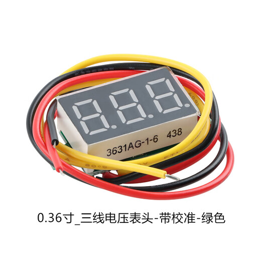 YourCee0.28/0.36-inch two-wire three-wire voltmeter variable precision digital display/digital voltmeter reverse connection protection 0.36-inch_three-wire voltmeter-with calibration-green No Specifications