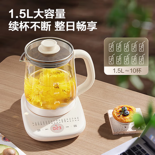 SUCPOYE teapot multifunctional household kettle decoction teapot office flower teapot thermal insulation teapot porridge pot white 316 food grade health pot health pot 1.8L