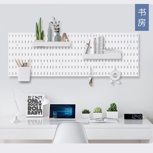 Perforated board storage rack without punching the same style wall hanging kitchen pendant study desk storage artifact bedroom neat package 2 boards + 20 hooks + 2 shallow plates + 2 deep plates 2 layers 56*28*1.5cm
