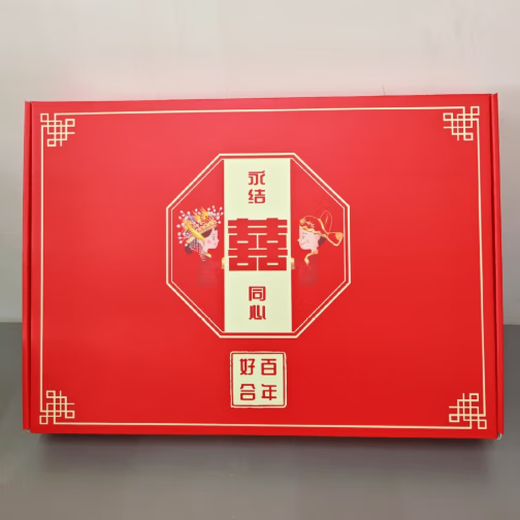 QBILY Wedding Fan Bridal Fan Wedding Xiuhe Clothes Ancient Style Finished Round Fan Wedding Fan Gift Covering Chinese Style Wedding Red Face Flying Together Gift Box No Fan Stand