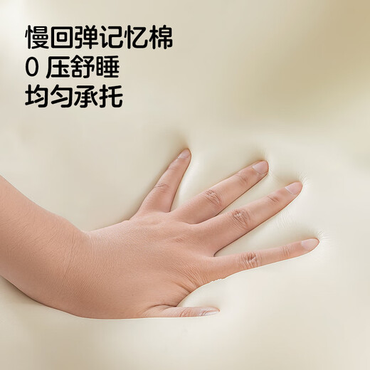 Made in Tokyo, lying down pillow, ergonomic pillow, cervical vertebra protection, mobile phone special office lunch break sleeping pillow, lying pillow for students