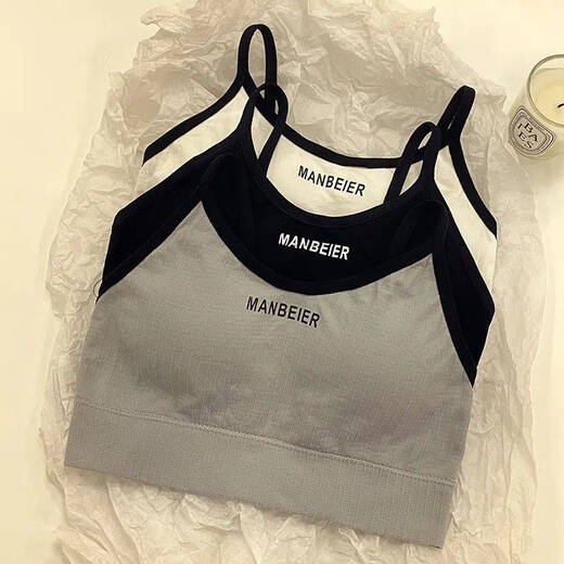 Clolv kissCK pure lust girl tube top no steel ring underwear push-up student high school student development period camisole female chest wrap 3 pieces white + black + gray S 60-80Jin Jin is equal to 0.5 kg