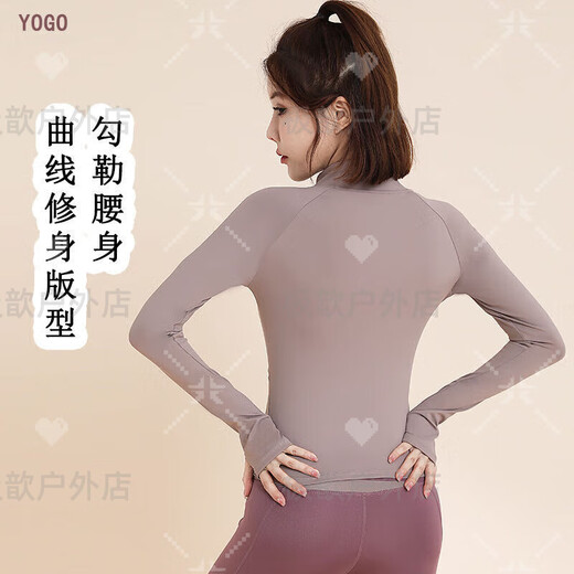 Pilates training clothes three-piece sportswear women's yoga fitness sports fitness clothes yoga clothes tops running sports three-piece set = purple suit S 85-105Jin Jin is equal to about 0.5 kg