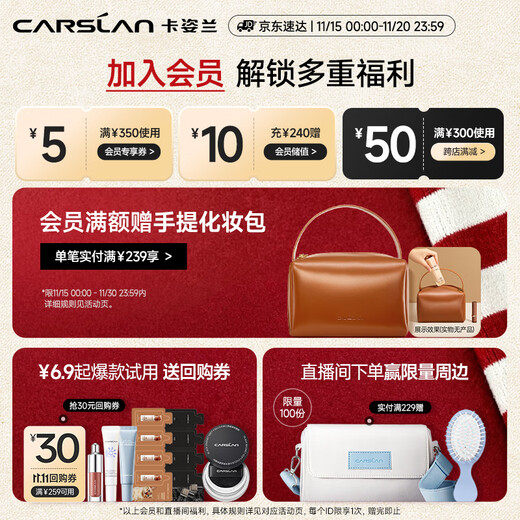 Carslan Pretty Eyebrow Exquisite Eyebrow Pencil Upgraded Version Waterproof and Sweatproof with Replacement Refill #03 Smoke Gray 0.25g*2 Birthday Gift for Women