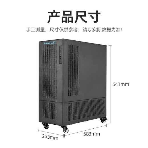 亿玖【EG502-R6W】AMD双路2GPU高性能计算/科学计算/建模渲染【塔式液冷工作站】静音服务器主机 2颗7371 32核64线程3.10GHz 256GB|1TB固态|2*A40 48G