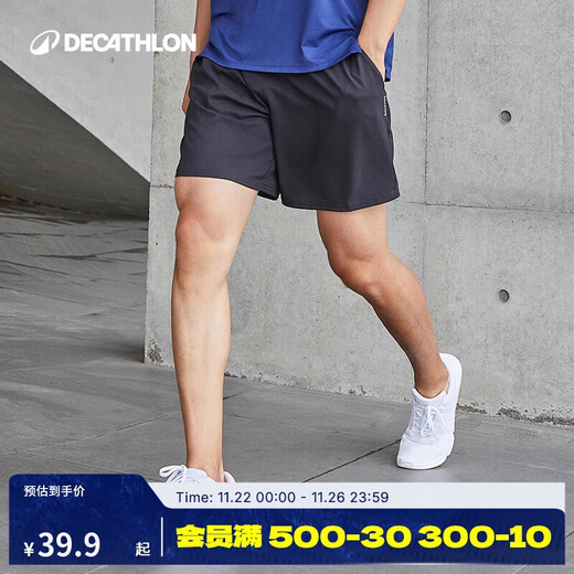 Decathlon shorts men's sports quick-drying pants aerobic loose training fitness running can be worn in all seasons 2432297 classic black-L