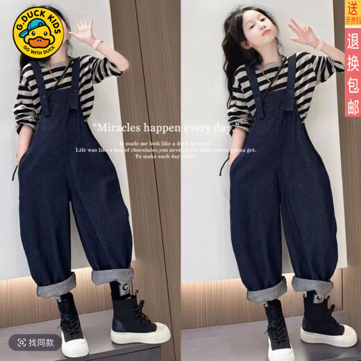 G.DUCKKIDS Girls Spring and Autumn Overalls Set New Medium and Large Children's Forest Striped Bottoming Denim Overalls Two-piece Set Official Flagship Striped Bottoming + Denim Overalls 160