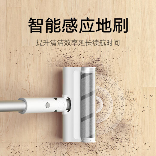 米家 小米无线吸尘器2Pro 家用吸尘器无线手持大吸力 深层除尘除螨吸拖一体 多功能弯折管70分钟长续航