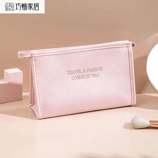 Waterproof travel cosmetic bag ins, high-looking, stain-resistant, simple toiletry bag, large capacity, portable multi-functional storage bag, romantic pink - hand-held mini 18.5*11cm