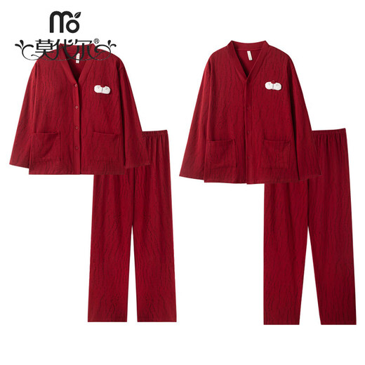 Modal Couple Pajamas Women's Spring and Autumn Pure Cotton Big Red Wedding Suits with Breast Pads New Year's Eve Home Clothes 8048 Women with Breast Pads L