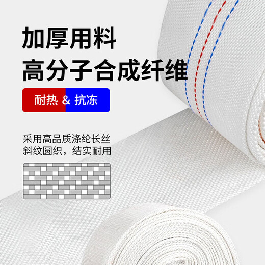 Jingxi Selection 65 type 2.5-inch national standard fire hose double-layer thickened polyester filament hose medium and high pressure fire certified fire hose plus inner buckle interface plus DC water gun 16-65-25 meters (water hose + inner buckle + DC water gun)