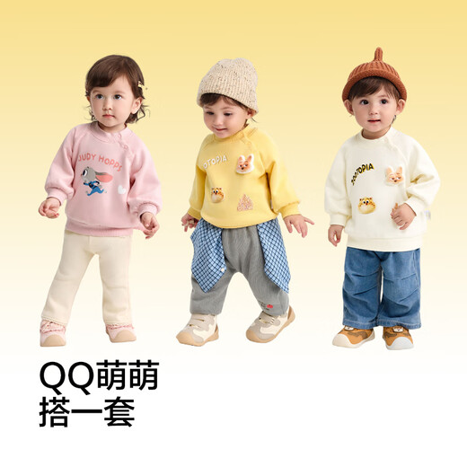 Balabala Crazy Animal IP children's clothing children's sweatshirts plus velvet winter 2025 new tops for boys and girls thickened