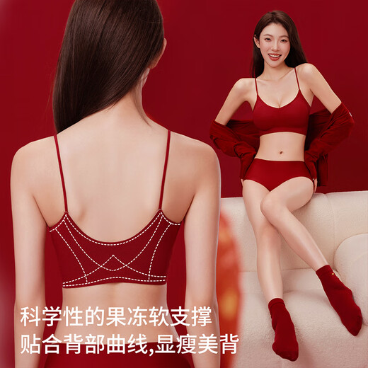 Catman red spaghetti strap underwear for women in their zodiac year with small breasts and push-up brides getting married seamless inner invisible bra set winter single set + socks + gift box L recommended ABC cup / weight 105-120 Jin Jin equals 0.5 kg