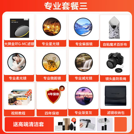 SIGMA Art 24-70mm F2.8 DG DN II second generation Sigma 2470 constant large aperture standard zoom lens full-frame mirrorless lens portrait scenery travel second generation Sony E-mount official standard main picture accessories + 0 yuan limited time upgrade package one