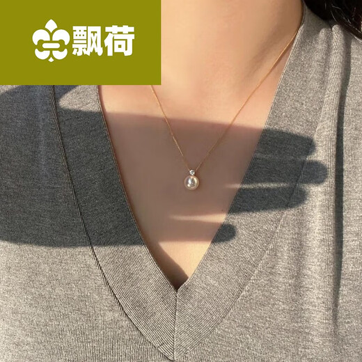 Floating Lotus Princess Diana Pendant Diamond Princess Necklace Heavenly Lady Aurora Classic Women Heavenly Lady Seawater Free Pure Silver Chain 7:05-8mm45cm