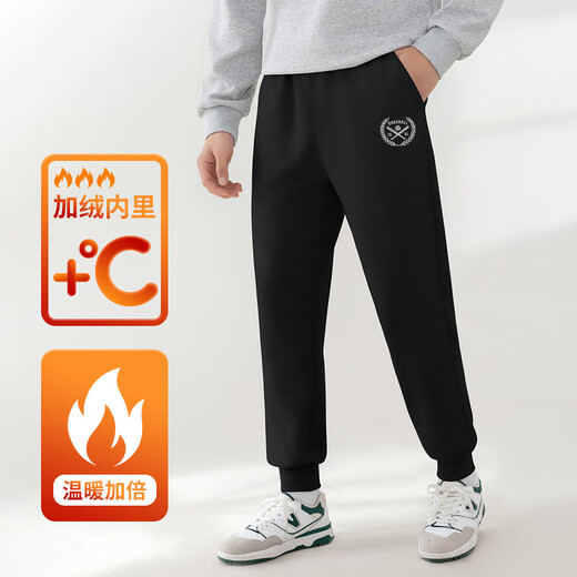 Baleno pants men's winter thickened Austrian velvet American trendy brand leggings simple and versatile men's sports loose casual pants