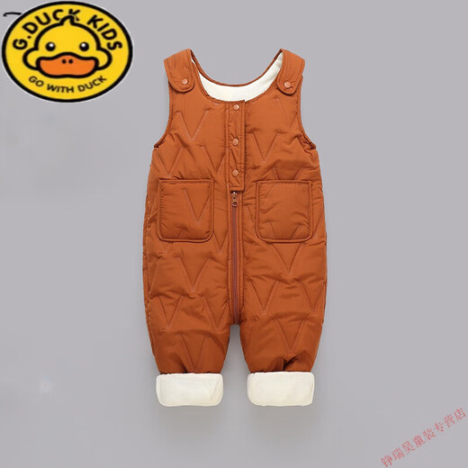 G.DUCKKIDS children's overalls for boys and girls in autumn and winter all-in-one velvet cotton pants for babies with open stalls for children and infants thickened outer trousers coffee color plus velvet and thickening 80