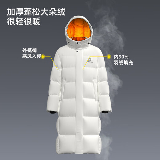 Yaya 3.0 Ice Shell/New Upgrade Wang Yibo's same style extreme cold high-fill down couple outdoor long thickened down jacket