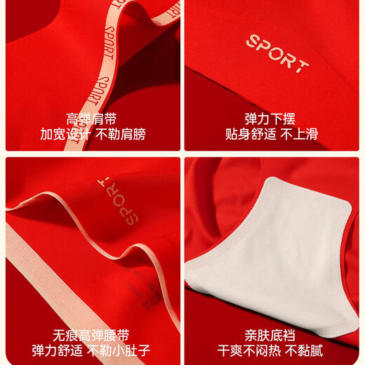 Cat Man's Year of the Pig Underwear Set for Female Students Junior High School and High School Girls Developmental Vest Girls Bra Big Red Panties Wide Shoulder Straps-Chinese Red Suit 160 (L) Recommended weight 80-95Jin Jin is equal to 0.5 kg