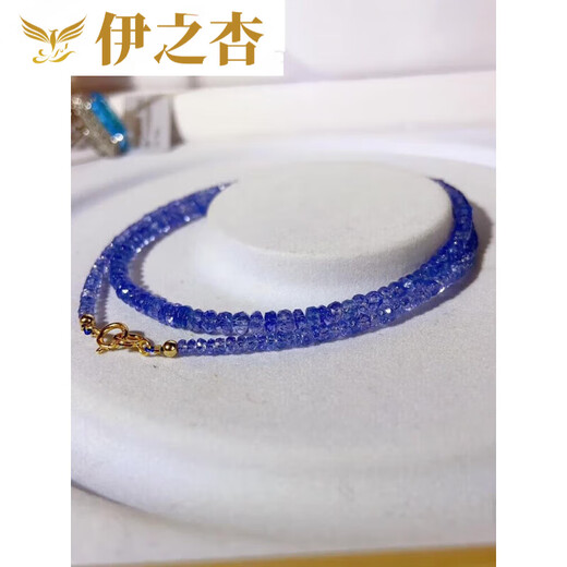 Yizhixing Ruyijia high-quality and extremely beautiful ice-type tanzanite sapphire Indian faceted 3-4m tower chain necklace m tower chain necklace