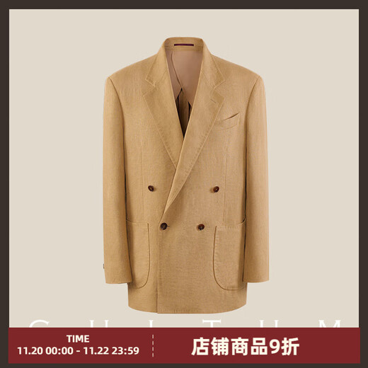 CULTUM Machine washable and quick-drying, casual, lazy, high-waisted, relaxed and breathable suit, wide-leg double pleated trousers, same style for men and women, desert yellow singlet 50 singles