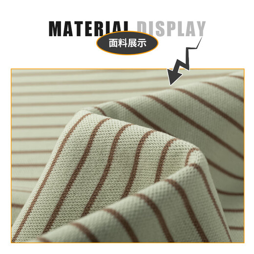 Fake two-piece V-neck striped long-sleeved T-shirt men's autumn and winter trendy Henry collar German velvet bottoming shirt loose casual sweatshirt black MT2581 M Recommendation 105-125Jin Jin is equal to 0.5 kg