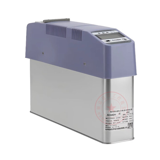 Taizhou ANJ-GB intelligent integrated power capacitor compensation device ANJ-GB/450 ANJ-FB ANJ-GB/450-15.10