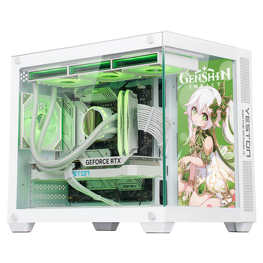 ASUS ROG Family Bucket Creator Core Ultra9 285K/RTX5090 Night God Complete Assembly Computer DIY Desktop Computer Fubuki Pure White Host Six Ultra7 265KF+RTX5070Ti