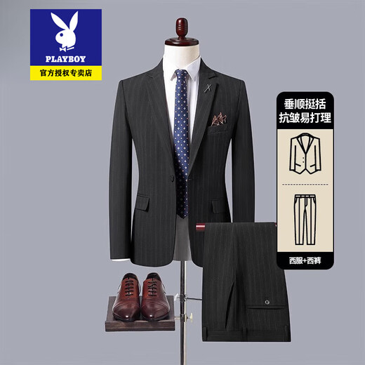 Playboy Striped Casual Suit Men's Spring Autumn Formal Groom Wedding Dress High-end Suit Suit Men Black Suit + Pants 2XL