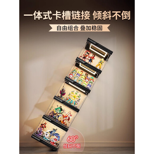 Storage master figure display cabinet suitable for LEGO model toys blind box return light storage box household transparent ornaments shelf with high transparency on all four sides 2 columns 8 layers with 8 partitions - height 124.4 (partitions are removable)