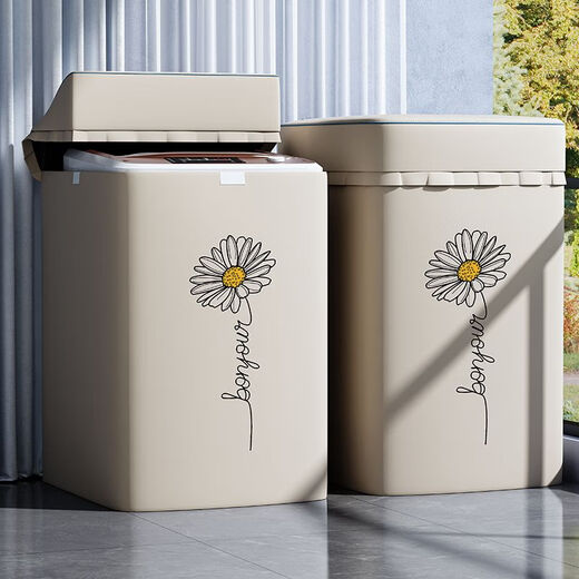 Chanting Pulsator Small Washing Machine Cover Small Suitable for Xiaomi Infants and Children Waterproof Sunscreen Cover Dustproof Waterproof Cover Light Khaki XQB30MJ401 3kg Special