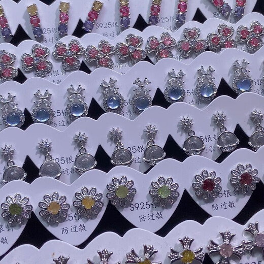 He Jian Gong Duobao Pink Topaz Aquamarine White Crystal Flower Tourmaline Crow Earth Tourmaline Earrings Silver Pins Citrine Pink Topaz Tanzanite Duobao Earrings Silver Pins Hypoallergenic