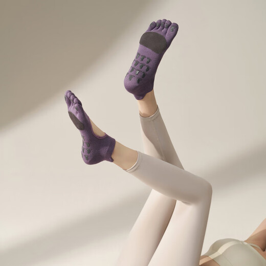 2025 new style cowhide non-slip wear-resistant split toe socks yoga socks for women's Pilates training special five-toe socks gray + black + elegant purple three pairs