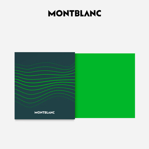 Montblanc (MONTBLANC) Bottled Ink Aurora Phantom Special Edition 134410 New Year Gift