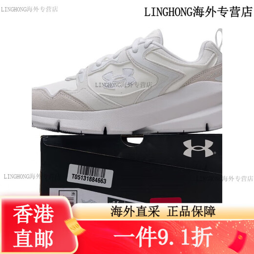 Under Armor sports shoes for men and women, 2025 new couple style fashionable casual shoes, autumn and winter daily training running shoes 6003967-014 white/grey recommended for freshman 44.5