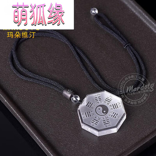 Cute Fox Edge White Crystal Pendant Men's Yin Yang Five Elements Bagua Amulet Necklace for Men Amulet Necklace for Men