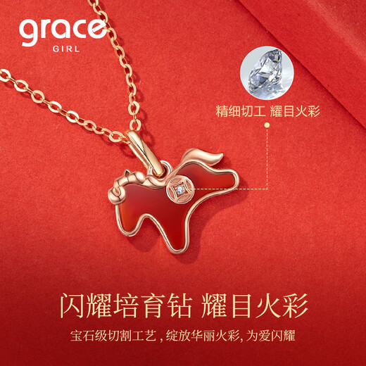 Grace Girl 18K Gold Diamond Pony Necklace for Women New Zodiac Horse Zodiac Year Jewelry Valentine's Day Birthday Gift for Girlfriend 18K Gold Diamond Necklace to Make Money Now