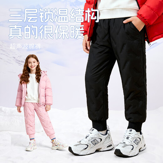 Baleno children's fleece trousers winter 2025 new medium and large children's thickened trousers for boys and girls winter warm leggings cotton trousers