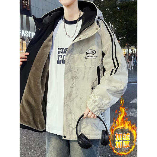 Semir autumn and winter velvet thickened cotton coat men's 2025 new warm and sharp clothing youth trendy brand 8609 green velvet thickened style L