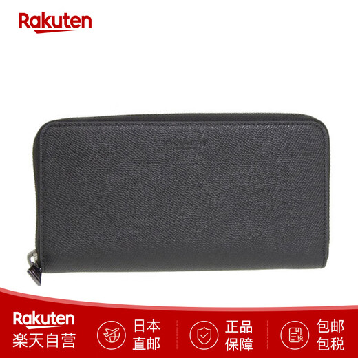 COACH portefeuille homme fermeture éclair longue coins arrondis portefeuille homme sac de poignet classique Japon publipostage noir