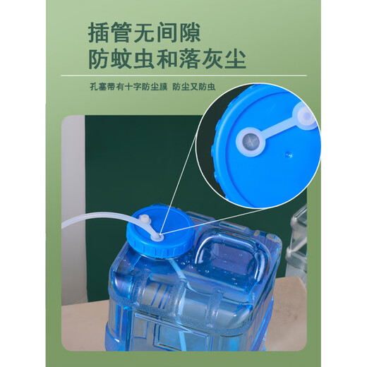 Kung Fu Tea Set Pure Water Bucket Empty Bucket Special Food Grade Kung Fu Tea Set Water Storage Bucket Household Mineral Water 5.5L Large Mouth Round Bucket Thickened PC Tea Bucket