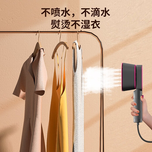 Xiaomi Baby Smart Handheld Garment Ironing Machine, Home Small Handheld Electric Iron, Portable Ironing Artifact, Best-Selling, Wrinkle Removal in 1 Second | Flatten with Just One Iron
