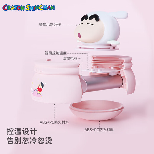 ROCKSPACE Wax Xiaoxin Rechargeable Hand Warmer Girl Birthday Gift Winter Heating Warmth Hot Compress Warmer Baby Gift Girlfriend Hand Warmer Artifact Electric Warmer 4000mAh Zaemon Hand Warmer-Three-speed Temperature Adjustment