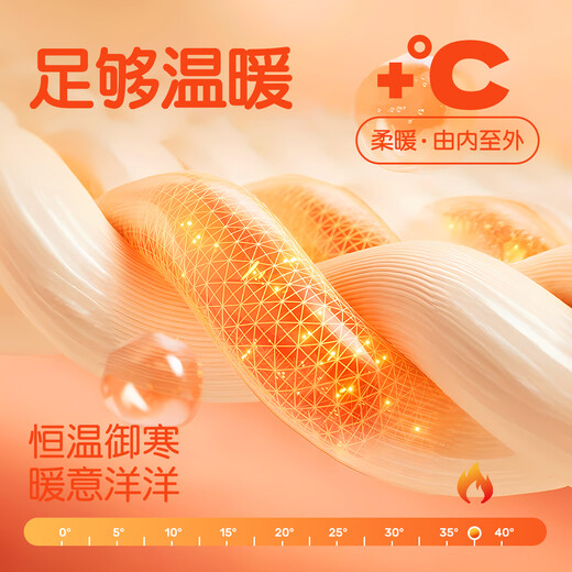 Banxidi girls Hanfu dress winter baby one-year-old dress children's new Chinese style Chinese style Tang suit winter New Year's clothing